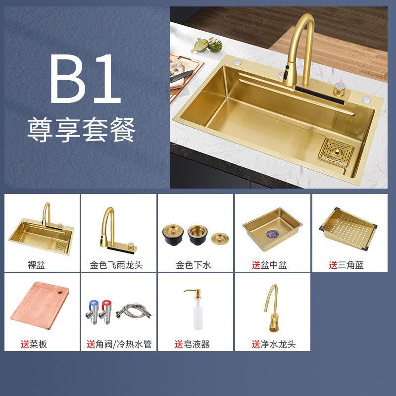 Modern Square Kitchen Sink Gold Stainless with Taps/Mixers