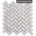 Carrara White Herringbone Marble Mosaic Tile – 10mm polished sheets featuring 25x48mm