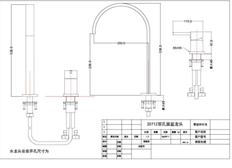 Modern Deck Mounted Brass 2 Holes Basin Faucet for Bathroom