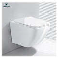 Modern Comfort Contemporary Wall Hung Toilet Water Dual Flush Ceramic Toilet