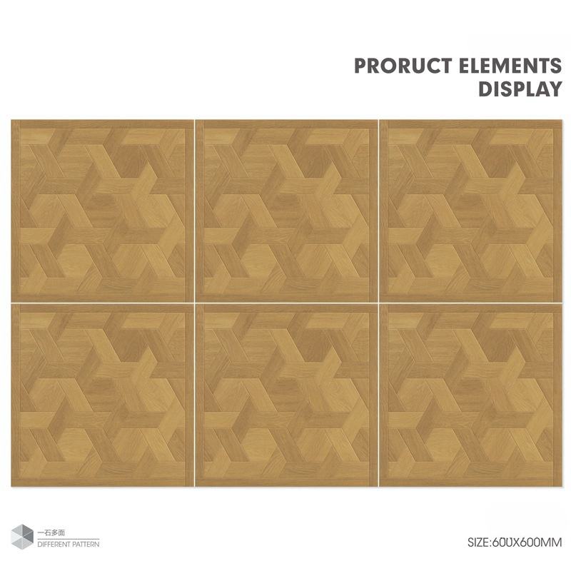 Wood Look Ceramic Tiles 600x600mm - Anti-Slip, Wear-Resistant, Mosaic Pattern for Interior